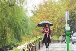 هشدار هواشناسی درباره بارش‌های سیل‌آسا در ۲۰ استان