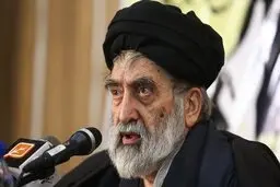 حجت الاسلام سید هادی خسروشاهی درگذشت