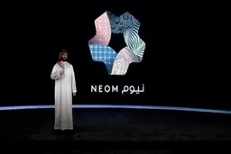 رونمایی بن سلمان از شهر بدون دود و خودرو| پروژه ۵۰۰ میلیارد دلاری عربستان کلید خورد