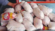 قیمت مرغ در بازار چند است؟