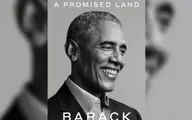 شش نکته از کتاب خاطرات باراک اوباما  |  از هشدار بن زائد درمورد سقوط هشت رهبر عرب تا حملات بی امان چهره های نزدیک به اسرائیل به او
