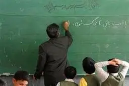 اعزام معلم خصوصی به منازل غیرقانونی است