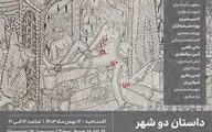 نمایشگاه «داستان دو شهر» در گالری اِچ؛ روایتی هنری از شهر و انسان