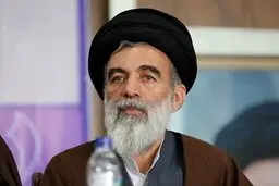 انتصاب حجت‌الاسلام حسینی خراسانی به عضویت شورای نگهبان در پی استعفای آیت‌الله آملی لاریجانی 