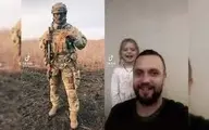 ماجرای جالب رقص سرباز اوکراینی در میدان جنگ!+ویدئو