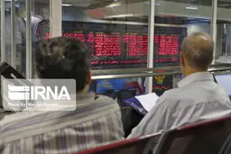 سقوط ۱۹هزار واحدی شاخص بورس