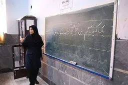 رتبه‌بندی معلمان به نتیجه رسید | دولت خبر خوشش را داد | وزیر زمان داد