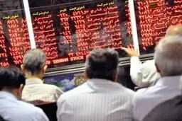 غیر قانونی بودن خرید و  فروش کد سهام