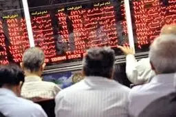 غیر قانونی بودن خرید و  فروش کد سهام