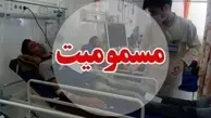 حادثه شیمیایی در محور شهرضا | ۶۰ نفر دچار مسمومیت شدند