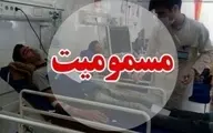 حادثه شیمیایی در محور شهرضا | ۶۰ نفر دچار مسمومیت شدند