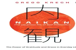 نایکان:10 دقیقه تأمل و خودشناسی روزانه، یک عمر آرامش