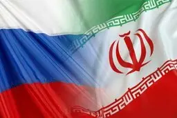 توسعه همکاری‌های بانکی میان ایران، روسیه و اتحادیه اقتصادی اوراسیا