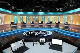 دولت چرا از صداوسیما انتقاد کرد؟| انتقاد شدید دولت از صداوسیما بر سر مناظره‌ها

