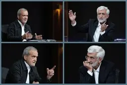 پیشنهاد کاملا جدی پزشکیان به سعید جلیلی | پزشکیان: بخشی از کشور را به تو واگذار می‌کنم!