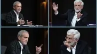 پیشنهاد کاملا جدی پزشکیان به سعید جلیلی | پزشکیان: بخشی از کشور را به تو واگذار می‌کنم!