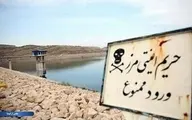 مهاجران غیر قانونی افغان | ماجرای غرق شدن مهاجران افغان در مرز ایران چیست؟