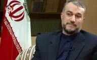 امیرعبداللهیان: ایران بر لغو موثر تحریم‌ها و راستی‌آزمایی تاکید دارد