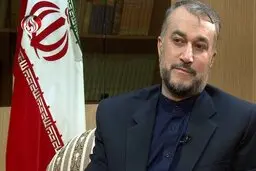 امیرعبداللهیان: ایران بر لغو موثر تحریم‌ها و راستی‌آزمایی تاکید دارد