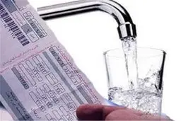  آب و فاضلاب |  بحثی در مورد تغییر تعرفه آب انجام نشده است