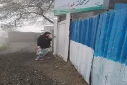 استقرار گشت فوریت اجتماعی در دره فرحزاد