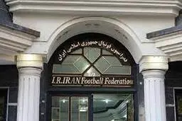 اولتیماتوم مالک تراکتور به فدراسیون | زنوزی: اگر نمی‌توانید فوتبال را اداره کنید، کنار بروید
