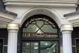 اولتیماتوم مالک تراکتور به فدراسیون | زنوزی: اگر نمی‌توانید فوتبال را اداره کنید، کنار بروید