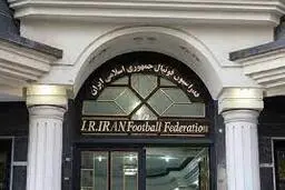 اولتیماتوم مالک تراکتور به فدراسیون | زنوزی: اگر نمی‌توانید فوتبال را اداره کنید، کنار بروید