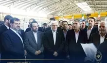 با حضور معاون اول رئیس‌جمهور انجام شد | افتتاح واحد بزرگ ریسندگی در قم با سرمایه گذاری بانک ملی ایران