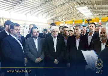 با حضور معاون اول رئیس‌جمهور انجام شد | افتتاح واحد بزرگ ریسندگی در قم با سرمایه گذاری بانک ملی ایران