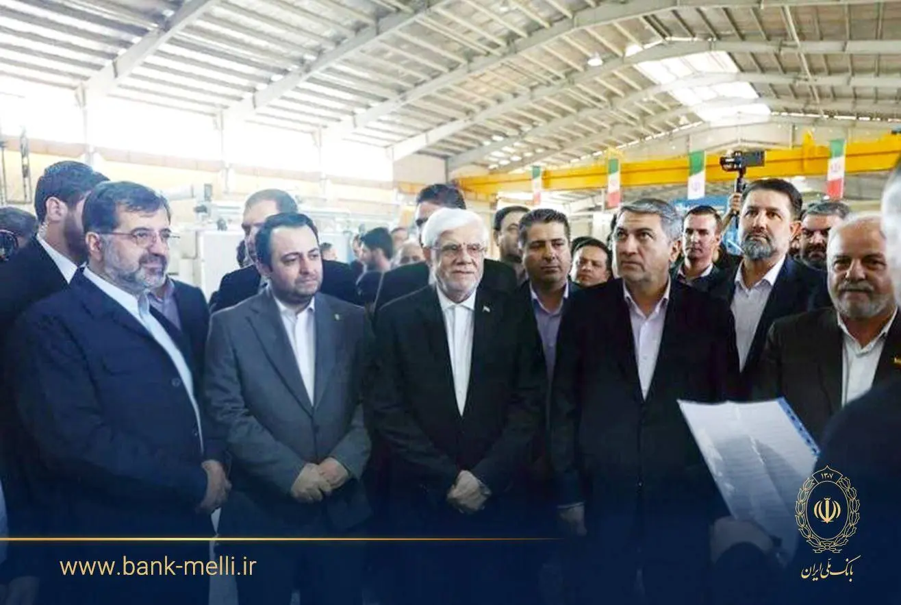 با حضور معاون اول رئیس‌جمهور انجام شد | افتتاح واحد بزرگ ریسندگی در قم با سرمایه گذاری بانک ملی ایران