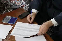اسامی پیشتازان انتخابات خبرگان در تهران| 3 نامزد پیشتاز انتخابات خبرگان در تهران