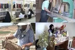 تفاهم نامه ۳ ساله برای اجرای ۲۴ هزار شغل امضا شد. 