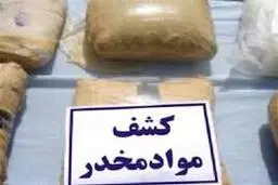  قاچاق   |   بیش از 2 تن مواد مخدر در قزوین کشف شد