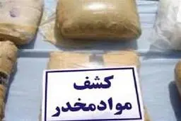 قاچاق   |   بیش از 2 تن مواد مخدر در قزوین کشف شد