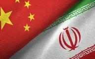 
افسار تحریم‌های ایران از دست آمریکا در رفته است
