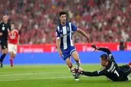 اشک های ستاره بوشهری در پرتغال | خداحافظی طارمی رویایی شد! + ویدئو