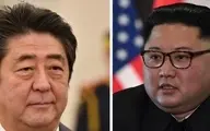 واکنش نخست‌وزیر ژاپن به گزارش‌ها درباره رهبر کره شمالی: تحولات را به دقت دنبال می‌کنیم