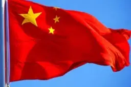 
چین آماده همکاری با طرف ایرانی است
