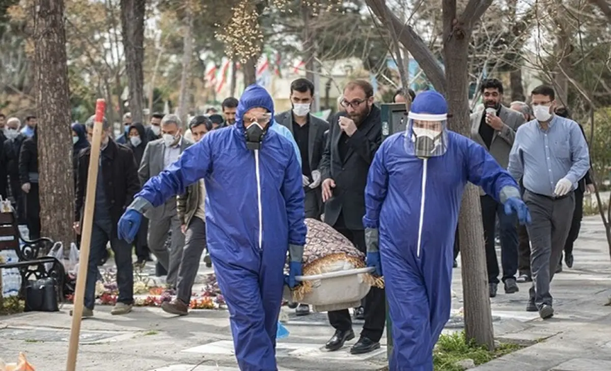 سوگواری غریبانه خانواده های جانباختگان کرونا