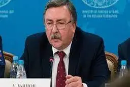 
 احیای کامل برجام  |  دیدار «اولیانوف» با «رابرت مالی»
