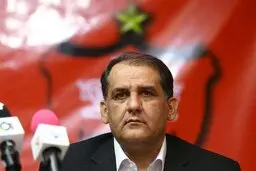 
سرپرست باشگاه پرسپولیس |  از مردم بزرگوار مازندران عذرخواهی می کنم.