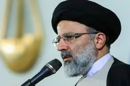 رئیس قوه قضاییه: در پرونده هواپیمای اوکراینی هیچ خط قرمزی نداریم |برخی در داخل کشور به گونه‌ای حرف می‌زنند که انگار کاری نشده 