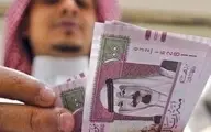 پیش‌بینی صندوق بین‌المللی پول از کاهش رشد ایران؛ رونق اقتصادی عربستان دو برابر می‌شود 