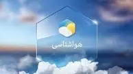 آسمان تهران بارانی میشود