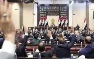 
فراکسیون اکثریت پارلمان عراق از برهم صالح به دادگاه فدرال شکایت کرد
