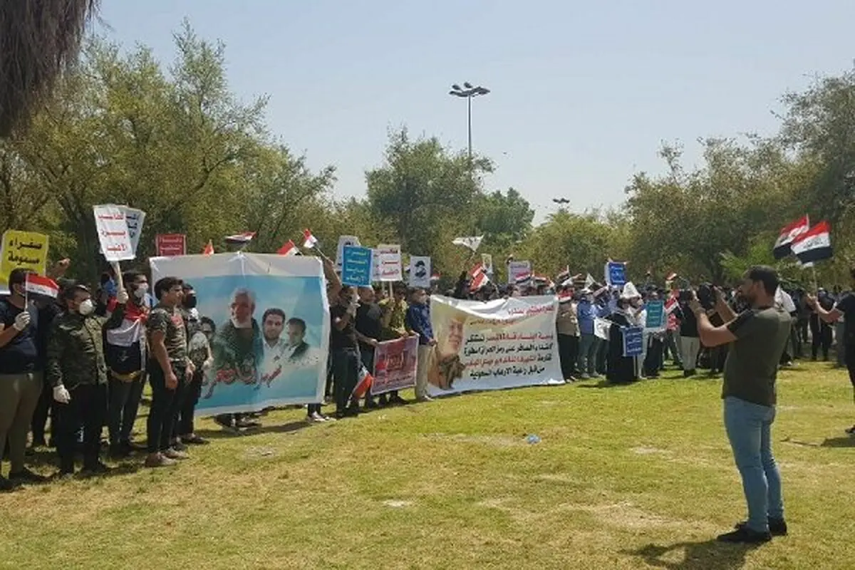  شبکه «ام بی سی» توسط شهروندان عراقی تسخیر شد