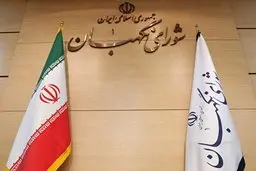 ماجرای تایید مصوبه جنجالی مجلس توسط شورای نگهبان 