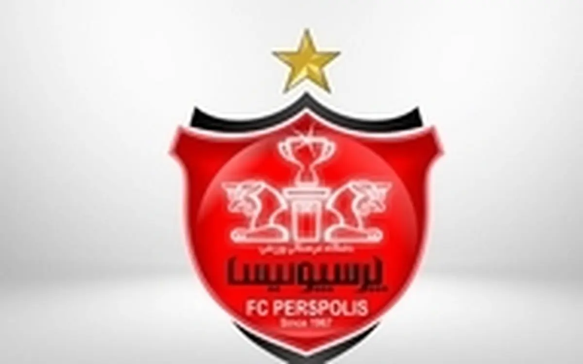 ITC بازیکنان تاجیک پرسپولیس صادر شد 