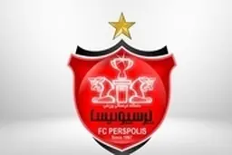 ITC بازیکنان تاجیک پرسپولیس صادر شد 
